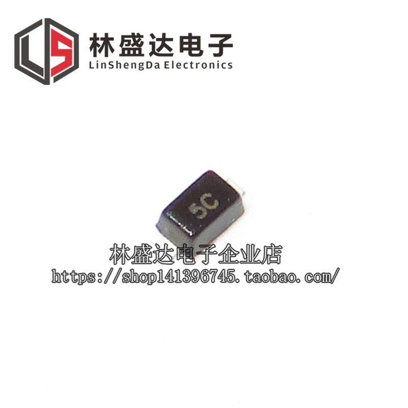贴片 ESD05V52D-A 丝印 5C SOD-523 单向ESD/TVS保护二极管