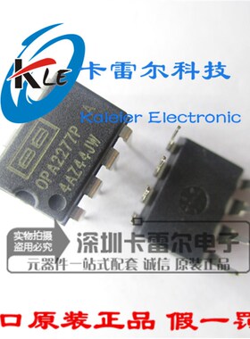 OPA2277P OPA2277PA 直插DIP8 BB全新原装假一赔十高精度放大器