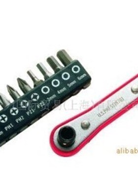 台湾史乐力 SELLERY 11-225 螺丝刀组