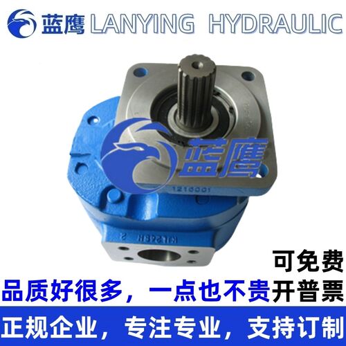 P7600-F112 F125 F140 F160齿轮油泵PERMCO天津泊姆克型P124/P257