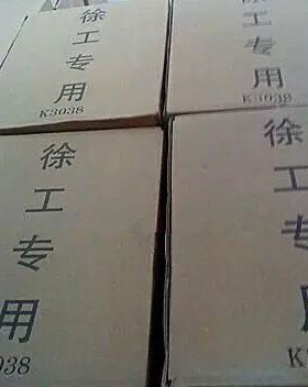 徐工吊车12吨12B.5 16吨20B 25K 20G 空气滤芯 过滤网 空滤优质