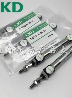 CKD笔型防回转缸SCPD/SCPD2-M/ML-10-10-20-30-40-50-75-100-200