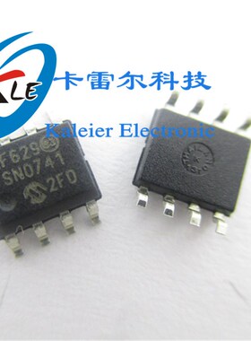 PIC12F629 微芯控制器 PIC12F629-I/SN MICROCHIP 全新原装正品