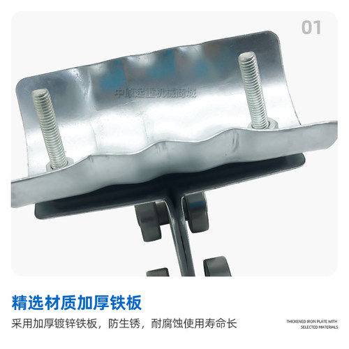 镀锌C型钢导轨道滑轨槽 C304050 电缆滑车天车滑轮 滑车吊线滑轮