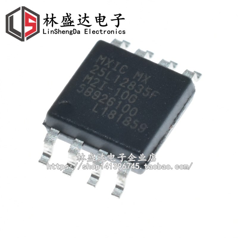 MX25L12835FM2I-10G 25L12835F SOP8 MX25L12835 16M闪存FLASH
