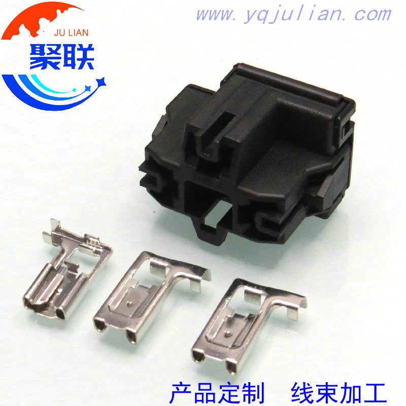 DJ7036A-6.3-21适用于雅阁思域H4大灯灯座插头H4远近光灯泡插头图片