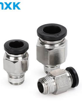 黑色PC6-01气动螺纹直通PC8-02快速接头PC4 6 10 12 M5 01 03 04