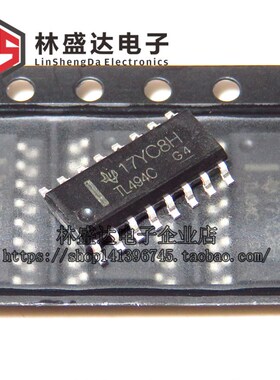 TL494C TL494CDR 贴片 SOP-16 稳压器 进口 全新原装正品