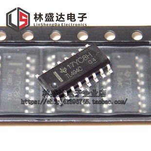 TL494C TL494CDR 贴片 SOP-16 稳压器 进口 全新原装正品