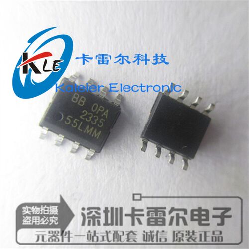 OPA2335AIDR OPA2335 SOP8贴片 运算放大器  TI进口原装假一赔十