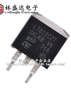 全新 L7812CD2T 三端稳压管 L7812 L7812C2T 贴片TO-263