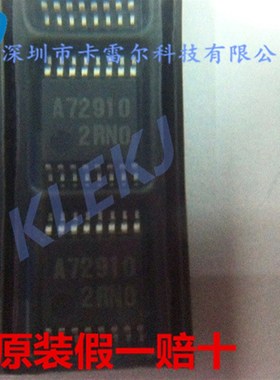 LA72910V-TLM-E LA72910V SANYO 全新正品 列解调器