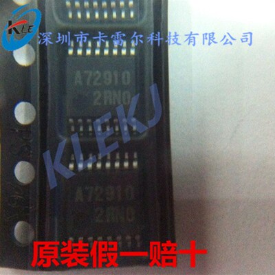 LA72910V-TLM-E LA72910V SANYO 全新正品 列解调器