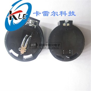 直插 黑色 CR2032电池座 CR2032 电池插座 纽扣电池座