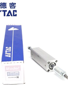 亚德客AIRTAC可调薄型气缸 ACQJ63X20-20 ACQJ63X20-20SB
