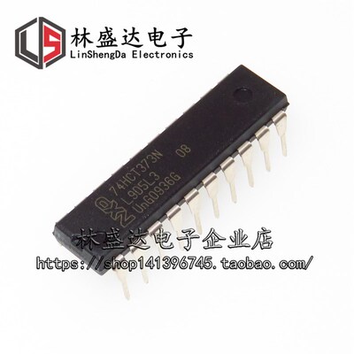 全新 SN74HCT373N 74HCT373N 直插 DIP-20封装 逻辑/锁销IC
