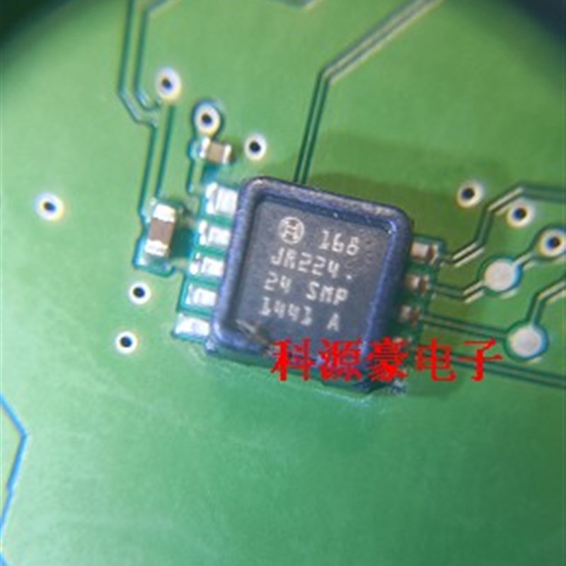 168 奥迪 高尔夫7 凌度 大气压力传感器芯片 10脚