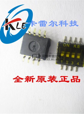 4P 拨码开关 平拨开关1.27MM间距 贴片 4位 台湾KE DSHP04TSGER