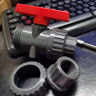 环琪upvc双由令球阀丝口球阀双活接球阀丝扣球阀由令阀活接阀门