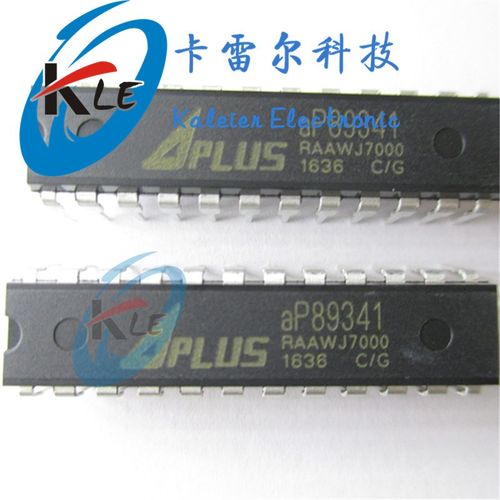直插 AP89341 语音芯片 原装正品 DIP-直插 APLUS品牌