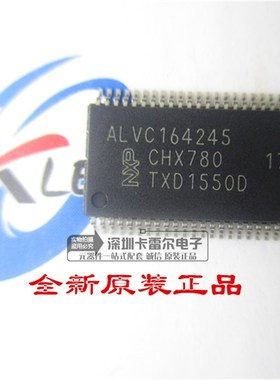全新原装74ALVC164245DL ALVC164245 NXP  厚贴片SSOP-48