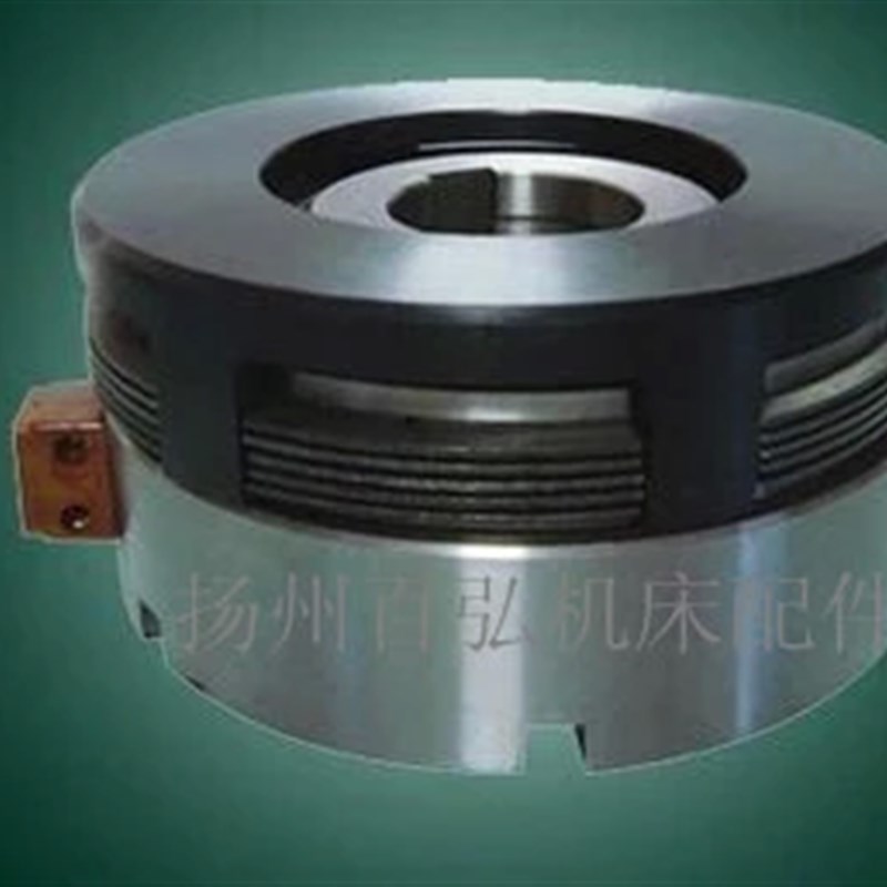 机床配件 电磁离合器 DLM3-40/63 DLM3-40A 湿式多片电磁离合器