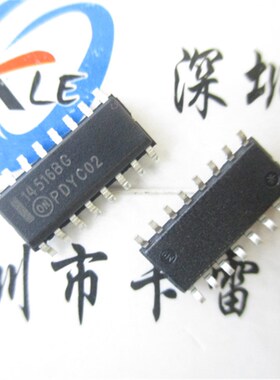 MC14516BDR2G 14516BG 贴片SOP-16 ON原装 MC14516B 实物拍摄
