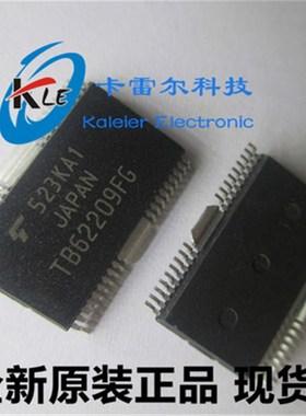 TB62209FG TB62209 TOSHIBA SSOP-36 驱动芯片 原装假一赔十