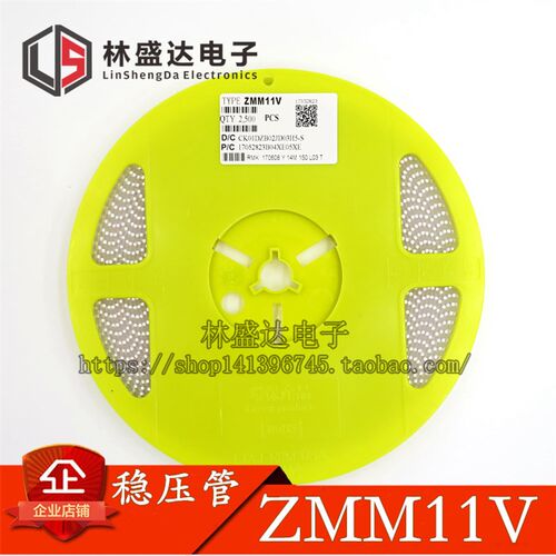 ZMM11V 1/2W贴片稳压二极管 0.5W 11V 玻璃圆柱稳压管