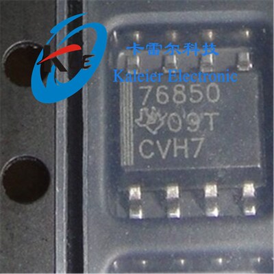 TPS76850QDR 丝印:76850 低压差稳压器 SOP-8 全新原装正品