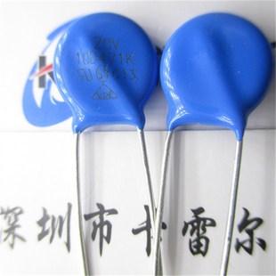 10D471K 压敏电阻 10D471 470V 10K471 脚距约:7mm ZOV正品