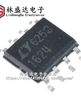 贴片 LTC1624CS8 SOP8 LTC1624 开关稳压控制器芯片 丝印字 1624