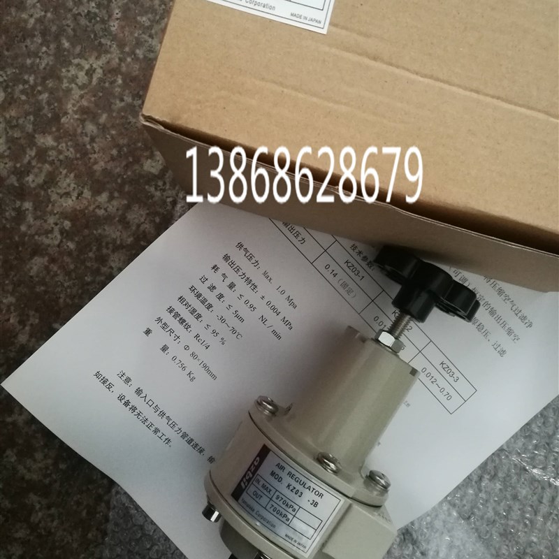 代替山武azbil调压阀KZ03-3A空气过滤减压阀KZ03-2A减压器KZ03-1A