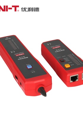 优利德UT682寻线仪UT681L寻线器 测线仪 电话查线器 网线巡线仪AB