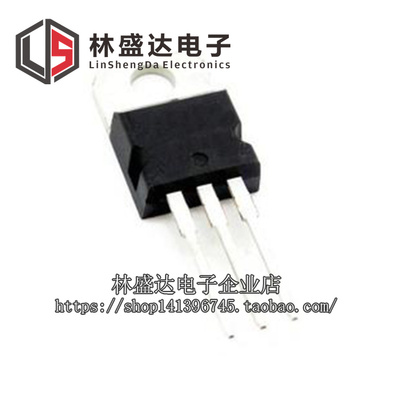 全新国产 LM2576HVT-3.3 TO-220-5 直插 高压电源IC 大电流 3.3V