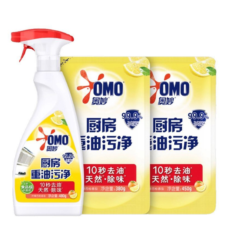 奥妙厨房重油污净浴室卫生源自植物清洁力去垢除菌更安心