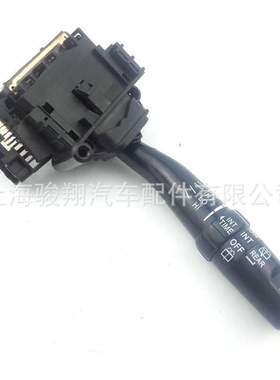 84652-26440 84652-26610工厂直发适用于丰田转向信号灯开关