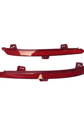 33505-TVA/33555-TVA-H01适用于雅阁后保险杠反光条反射器装饰灯