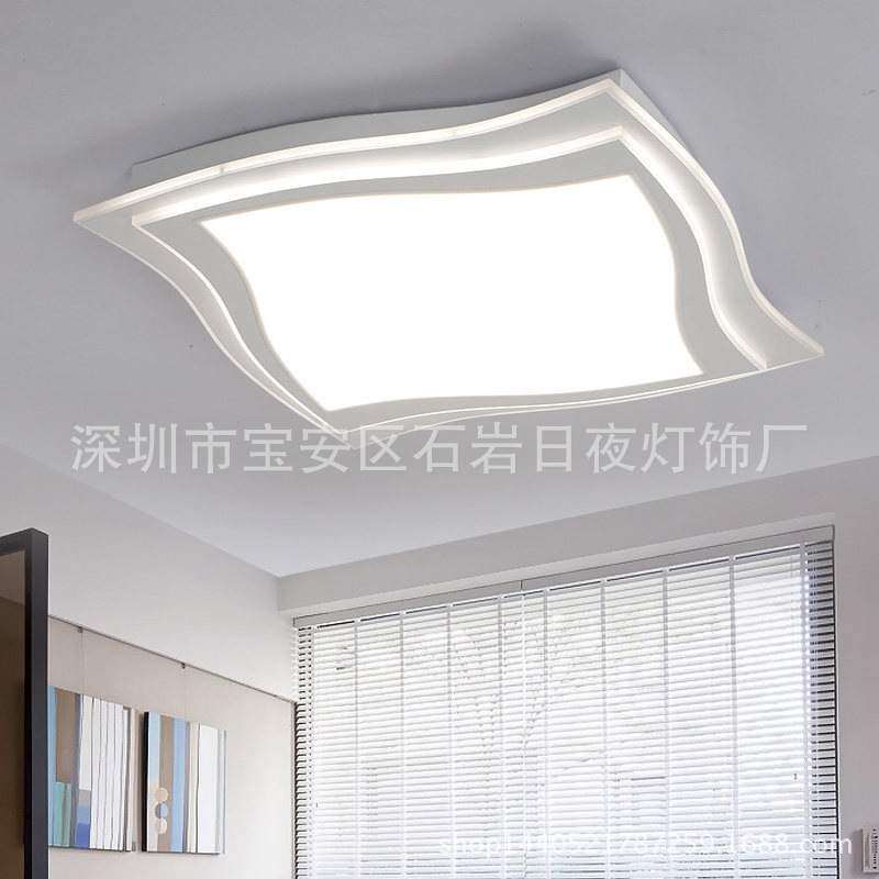 波浪型超薄吸顶灯 时尚创意客厅卧室书房侧面发光LED护眼亚克力灯,自行车/骑行装备/零配件,更多零件/配件,淘宝优惠券,粉丝福利购,淘宝优惠卷