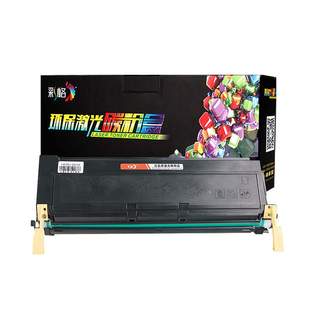 施乐2055硒鼓 彩格 施乐3055硒鼓 富士 施乐2065硒鼓 适用