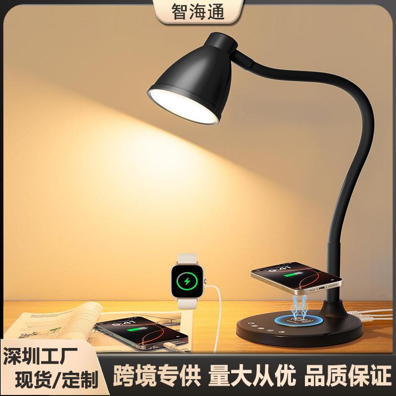 跨境led台灯学习护眼充电鹅颈软管阅读台灯触摸调光美甲桌面台灯