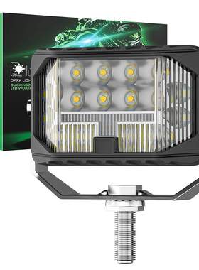 DXZ汽车LED工作灯三面发光3inch 21LED日行信号灯驾驶灯越野车灯