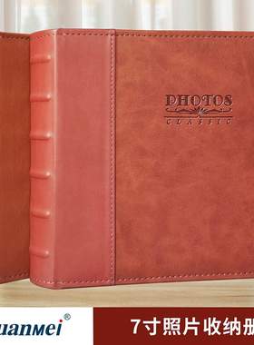 广美厂家皮质影集照片纪念册相簿photoalbum插袋7寸相册本手帐
