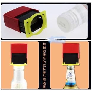 啤酒瓶盖手动速干油墨生产日期喷码机配有瓶盖辅助器打印方便实用
