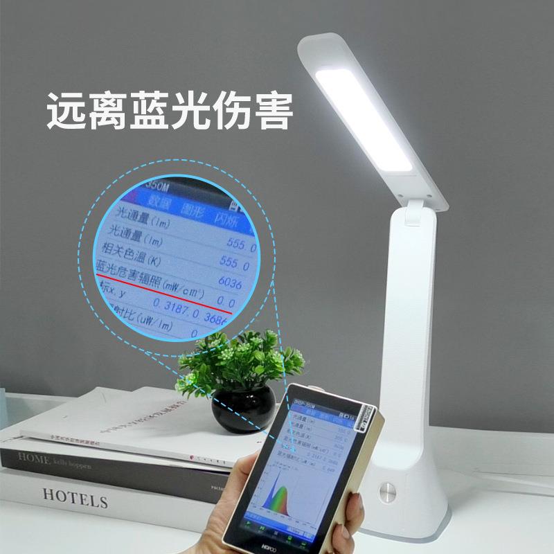 护眼一体插电台灯学习皮纹桌面阅读灯学生儿童卧室床头灯宿舍