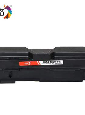 彩格适用京瓷TK-173粉盒FS1320d FS1370dn P2135d碳粉盒