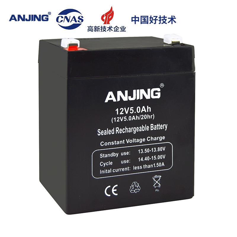 12v5ah免维固定型铅酸备用脚轮/万向轮