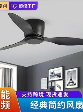 大风力黑色复古吊扇新款客厅餐厅复古商业低楼层卧室吸顶风扇工厂