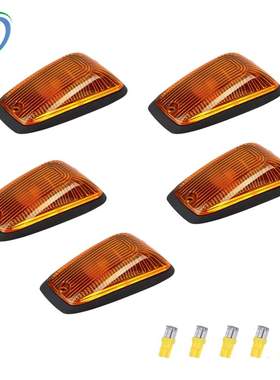 跨境出口5个一套黄色LED皮卡越野车顶灯车顶灯12V适用于雪佛兰GMC