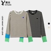 小众感简约上衣61029 T恤女新款 年终大促 2026洋气卡纹圆领长袖